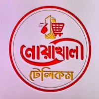 Noakhali Telecom